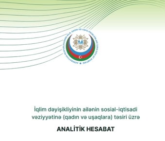 https://www.sustainerasolutions.com/images/no-image.svg